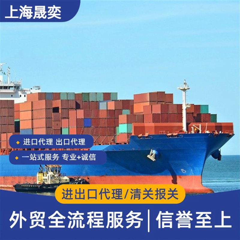 伯克利大学的国际贸易课程如何影响你的职业生涯？